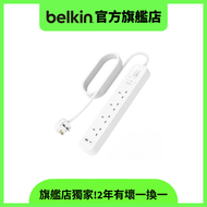 Belkin 2米 CONNECT 4位防雷保護拖板 (4 Outlet with 1 USB-C & 1 USB-A)