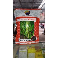 atw13- benih kacang panjang bola dunia black seed 500gr