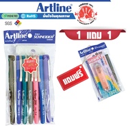 Needle Pen Artline GIFTSET Set Of 7 Handles (Mixed Colors) 0.4 Mm. 2-Headed Correction Tape Use To D