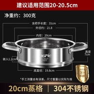 304 Stainless Steel Steamer Steamer Heightened Cage Drawer Steamer 24cm 26 Inch 28 30cm For Home Steamer Steaming Rack Rice