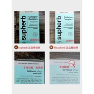 牛骨胶原蛋白肽骨相美小分子下颌线以色列骨相胶原0激素bovine bone collagen peptide bone beauty small molecule mandible20260324