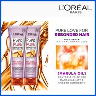 ☀ ≅ ⊕ LOREAL Ever Pure Frizz-Defy Shampoo 250ml