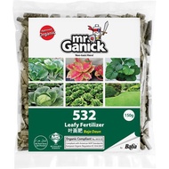 [TRIAL PACK]150G BABA 532 LEAFY FERTILIZER