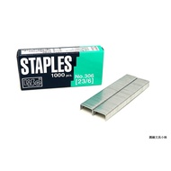 [Yuanrong Stationery Girl] Life Laifu Staples LS-313 Stapler Applicable Style 23/6 NO306