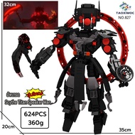 ชุด ตัวต่อ skibidi toilet ไททัน speaker man camera man monitor man titan tv man upgrade titan clock