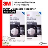 3M 9501+ P2 KN95 Earloop Particulate Haze Dust Mist Disposable Respirator PM 2.5 Flu Prevention Stan