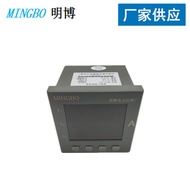 AC AC Digital led Ammeter Digital Wholesale Smart Smart Three-Phase Three-Phase Display Ammeter Manu