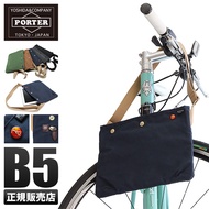 Yoshida Kaban Porter Shoulder Porter Coppi PORTER COPPI Yoshida Kaban Shoulder Bag Sakosh porter Yos
