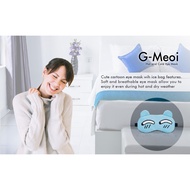 Gintell G-Meoi Hot and Cold Eye Mask