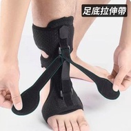 **包郵** 足下垂矯形帶 足底筋膜防護 跟腱拉伸 足外翻 夜用矯正器 [平行進口] HK2725