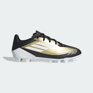 ADIDAS F50 CLUB MESSI FLEXIBLE-GROUND BOOTS Soccer Shoe Kasut Bola Sepak IG9331