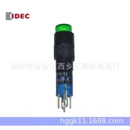 Genuine IDEC Hequan Push Button Switch AL8M-M11G AL8M-M11R
