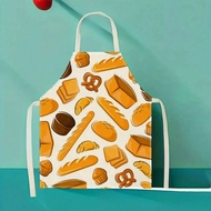 Cute Food Print Apron, Cartoon Baking Pastry Kitchen Bib, Sweet Fruit Ice Cream Cooking Apron, Novel