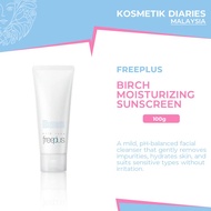 Freeplus cleanser 100g Mild Soap Cleanser Official Store