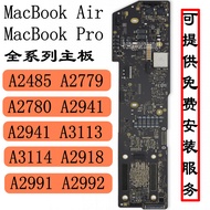 Apple Laptop Motherboard A2485A2780A2941A3113A3114A2918A2991A2992