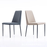 Modern Villa New Style Backrest Leisure Chair Chair Household Hotel Feel Dining High-End High-End Di