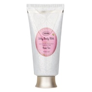 Sabon 薩邦  玫瑰茶語絲綢身體乳液 200ml/7oz