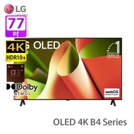 LG OLED77B4PCA B4系列 77 吋 OLED 4K 智能電視 2024新款/α8 4K AI 處理器帶來升級畫質及功能