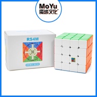 MoYu RS4M 4x4 Magnetic Cube RS4M Magnetic Cube