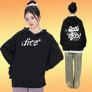 BUS because of you i shine 06 Long Sleeve Jacket Polyester Fiber Material Suitable For Driving Going