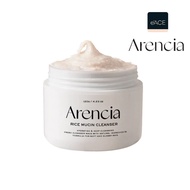 ARENCIA Rice Mucin Cleanser 120g