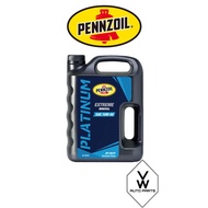 ORIGINAL PENNZOIL ™ PLATINUM EXTREME 10W40 10W-40 MINERAL ENGINE OIL 4L