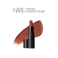 [GIVEAWAY NOT FOR SALE] NARS Explicit Lipstick 1.2G - Body Heat