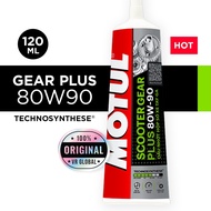 Motul 80W90 Scooter Gear Oil Scooter Gear Plus Minyak Gear Semi Synthetic (120ml)