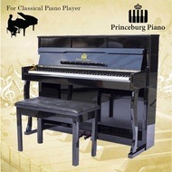 Master Grade Princeburg Digital Piano PB-108UR Upright Exam Grade Piano 88 Keys Progressive Hammer A