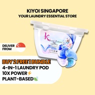 BUY 2 FREE 1 • KIYOI 4-in-1 Laundry Pod • Detergent Pod