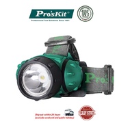 PROSKIT FL-528 1W LED HEAD LIGHT