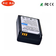 Suitable for Samsung BP1030 Battery nx300 NX210 NX2000 NX1000 NX300 BP1130