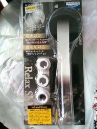 Kakudai  shower head 3 pcs spare accessaries
