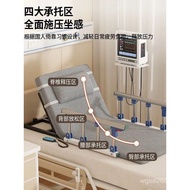 Electric Aids Lift Bed Elderly Up Back Patients Lying Bed Household Wake Up Long Relying Up YPA7