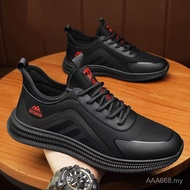 New Men Casual Shoes Trendy Sports Shoes Men Comfortable Breathable Work Work Running Shoes 9LP4