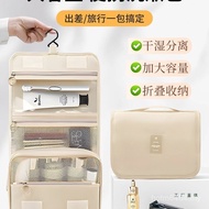 Large Wash Cosmetic Bag Capacity Wash Travel Wash Storage Carrying Bag Set Bag Waterproof CDCJ