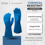 SHOWA 660 Oil Resistant Anti-slip Glove 300mm Long Level 4 Abrasion Resistant Glove