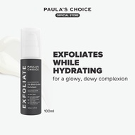 Paulas Choice Skin Perfecting 2% BHA Lotion