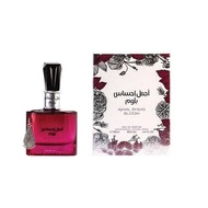 Ajmal Ehsas Bloom Perfumes from Dubai EDP 100ML