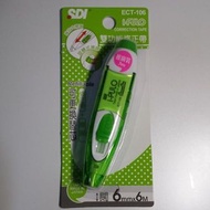 SDI ECT-106 塗改帶 擦膠