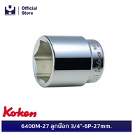 KOKEN 6400M-27 Socket 3/4"-6P-27 mm.| MODERTOOLS OFFICIAL