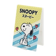 【Snoopy 史努比】折疊化妝鏡（大）-史努比登場 （12*15*0.5cm）_廠商直送