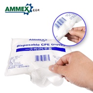 AMMEX/Aimas Disposable CPE Gloves DCPE100C/100Only each pack of film plastic