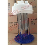 Cale 8KG Humidification Bucket Dedicated Electrode Yimikang Jialitu Jirong Humidification Bucket Ele