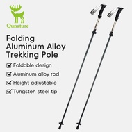 Qunature Folding Trekking Poles Adjustable Height Aluminum Alloy Lightweight Sturdy Hiking and Trekk