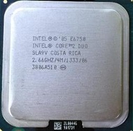 瑞奇 Intel酷睿2雙核65納米CPU 945主板適用 E6550 E6750 E6850