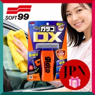 Soft 99 Glaco DX Rain Repellent | Windshield & Mirror Water Repellent Coating
