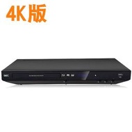 GIEC/傑科 BDP-G3606 4K藍光播放機3d高清播放器dvd影碟機