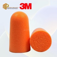 Ear Plug 3m 1100 Foam Ear Plug Protector