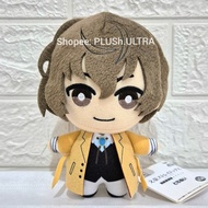 GANTUNGAN Tomonui Dazai Osamu Ryunosuke Akutagawa, Nakahara Chuya, Tapinui Osamu Dazai Bungo Stray D